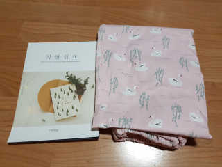 이수빈님이 올린 리뷰 사진 1