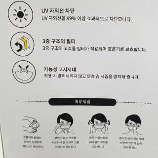 투희맘님이 올린 리뷰 사진 4