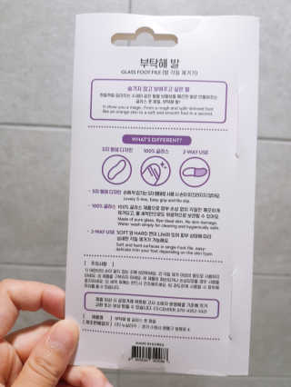 손지영님이 올린 리뷰 사진 2