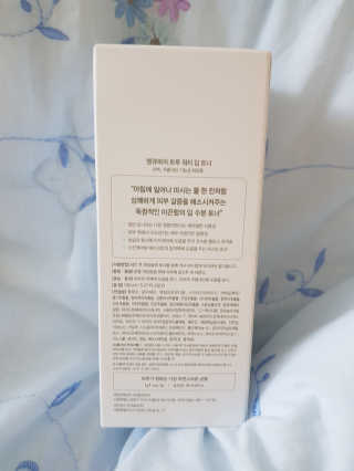 꿀피부님이 올린 리뷰 사진 2