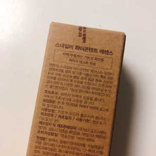 블리블리❤️님이 올린 리뷰 사진 3