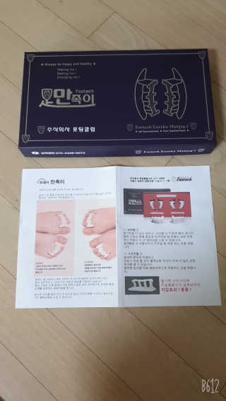 써니님이 올린 리뷰 사진 1