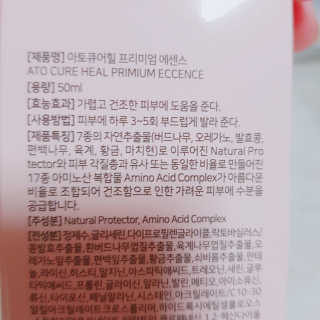 rucy님이 올린 리뷰 사진 4