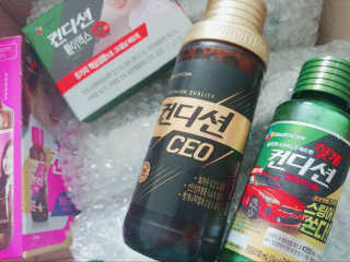 김채영님이 올린 리뷰 사진 1