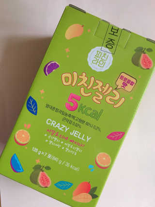 ෆ그녀님이 올린 리뷰 사진 3