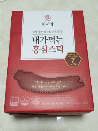 서연님이 올린 리뷰 사진 1