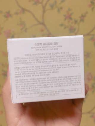 nyang님이 올린 리뷰 사진 2