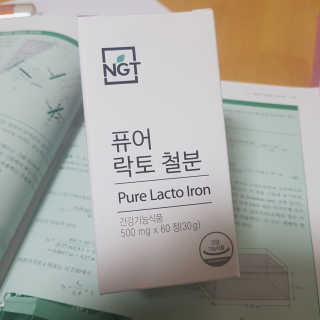 네츄럴굿띵스 퓨어 락토 철분 60일분 — 5점을 준 리뷰어가 2017년 10월 올린 사용 사진