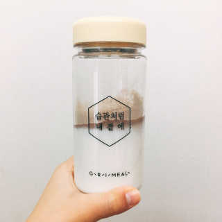 hellobk님이 올린 리뷰 사진 1