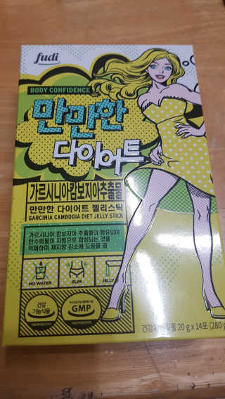 pAul님이 올린 리뷰 사진 1