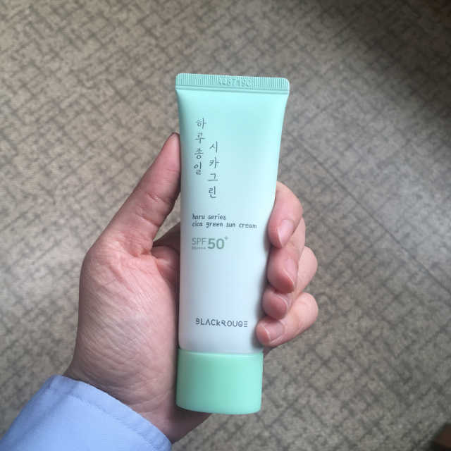 [블랙루즈] 시카그린 선크림 리뷰 사진