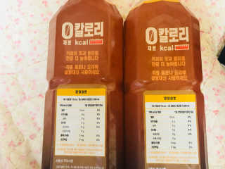탱구천사님이 올린 리뷰 사진 2