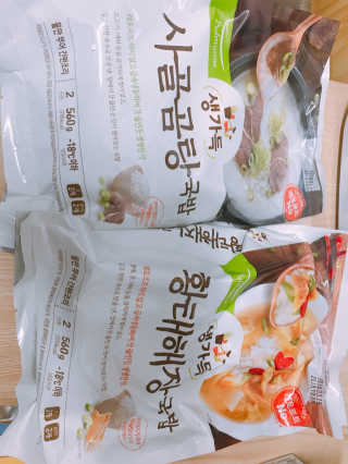 오래오니뚜님이 올린 리뷰 사진 1