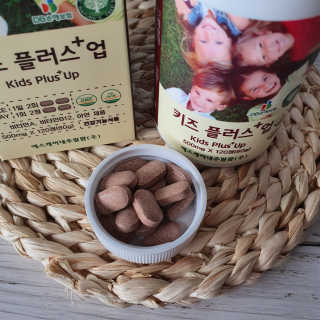 비타맘 키즈플러스업 성장기 어린이 멀티비타민미네랄 120정 — 5점을 준 리뷰어가 2020년 1월 올린 사용 사진