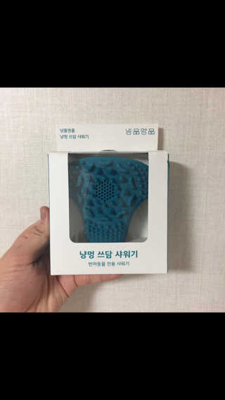 지녕지녕님이 올린 리뷰 사진 2