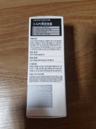 뚠꾸뚠꾸💕님이 올린 리뷰 사진 4