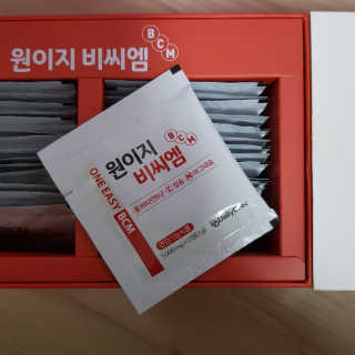 데일리드리 원이지비씨엠 — 4점을 준 리뷰어가 2019년 7월 올린 사용 사진