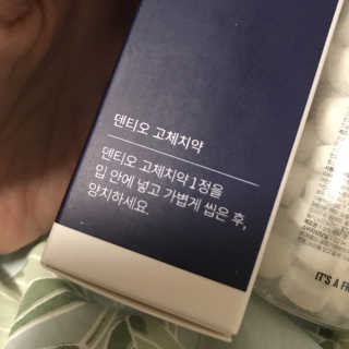 june25님이 올린 리뷰 사진 2
