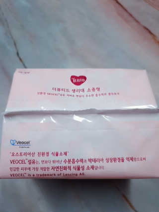 바카스마미님이 올린 리뷰 사진 3