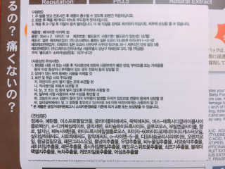 미소님님이 올린 리뷰 사진 4