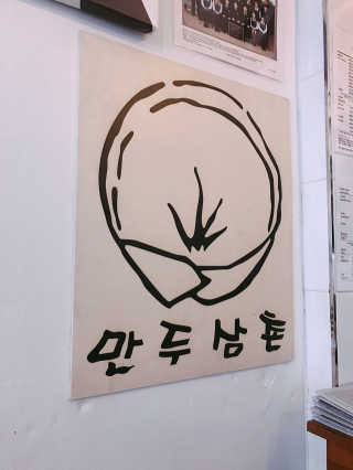 nabinalda님이 올린 리뷰 사진 2