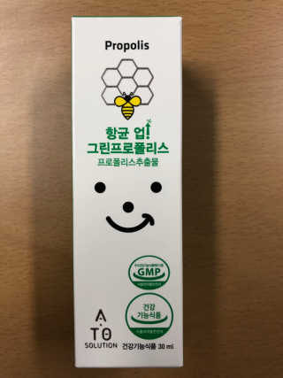 감동님이 올린 리뷰 사진 1