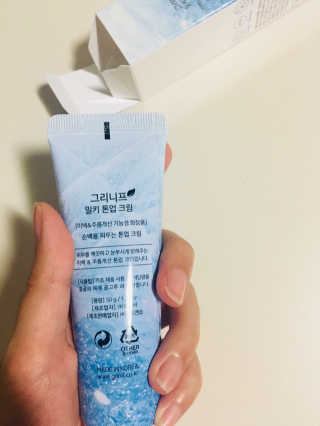 파이리이님이 올린 리뷰 사진 2