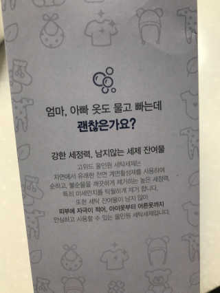 anna님이 올린 리뷰 사진 2