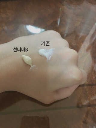 정지윤님이 올린 리뷰 사진 4