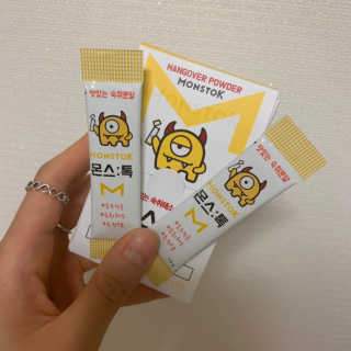 내꺼브랜드 맛있는 숙취분말 몬스톡 — 4.5점을 준 리뷰어가 2019년 6월 올린 사용 사진