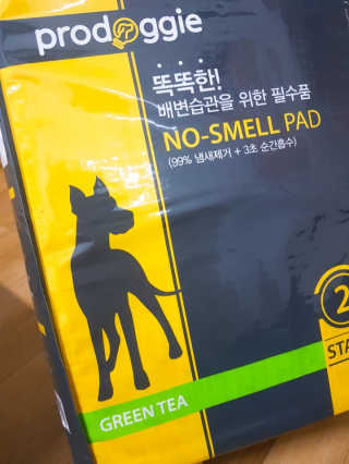 항항항님이 올린 리뷰 사진 2
