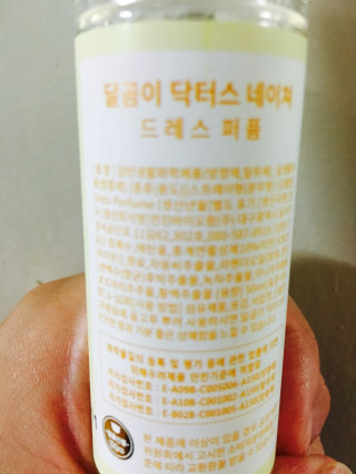 윤슝님이 올린 리뷰 사진 4