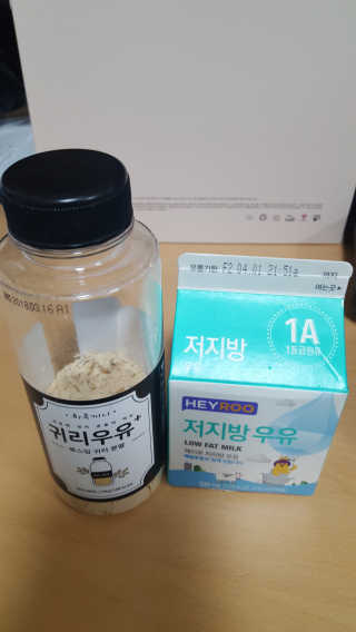 혀니주님이 올린 리뷰 사진 1