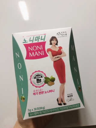 정찬우 꽐라만시 [띵보몰]건강환 습관 노니마니 스틱 1Box — 5점을 준 리뷰어가 2019년 4월 올린 사용 사진