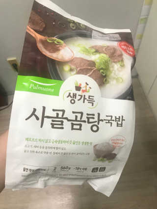 [풀무원] 사골곰탕국밥 황태해장국밥 — 4.17점을 준 리뷰어가 2018년 6월 올린 사용 사진