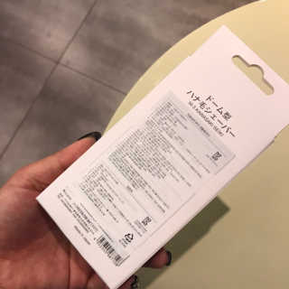 ixioixioixi님이 올린 리뷰 사진 4