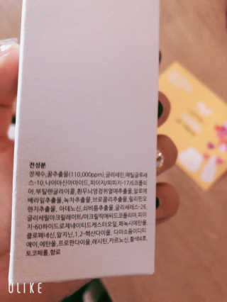 labella님이 올린 리뷰 사진 4