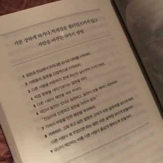 곤듀님이 올린 리뷰 사진 4