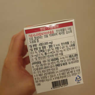 호야야님이 올린 리뷰 사진 2