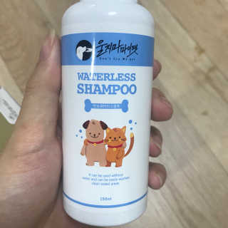 류가림님이 올린 리뷰 사진 4