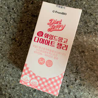 프롬바이오 다이어트엔와일드망고 젤리 — 5점을 준 리뷰어가 2020년 1월 올린 사용 사진