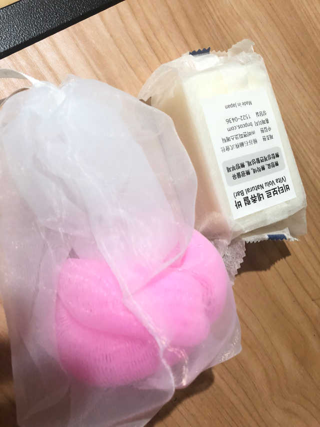 비타보르네츄럴바 VITAVOLU NATURAL BAR 리뷰 사진
