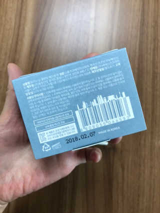 뷰가닉 브라이트닝 and 딥 클렌징 페이셜 바 — 4.5점을 준 리뷰어가 2019년 7월 올린 사용 사진