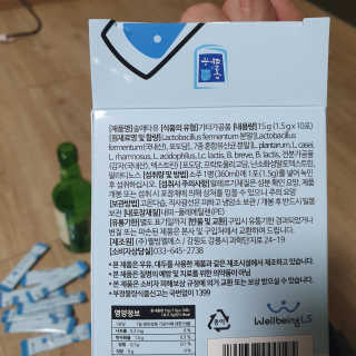 원동님이 올린 리뷰 사진 3
