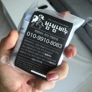 KellyChoi님이 올린 리뷰 사진 4