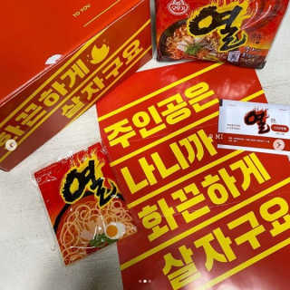 MI님이 올린 리뷰 사진 2