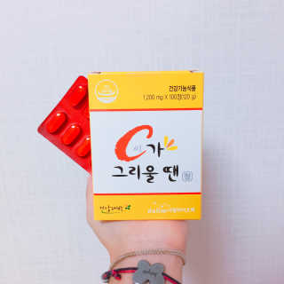 꼬미님이 올린 리뷰 사진 1