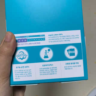 Chaeyeong님이 올린 리뷰 사진 2