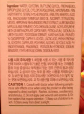 앰플엔 AMPLEN VC SHOT AMPOULE — 4.33점을 준 리뷰어가 2018년 9월 올린 사용 사진