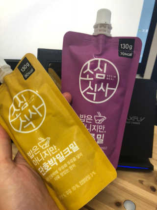 아이린님이 올린 리뷰 사진 2